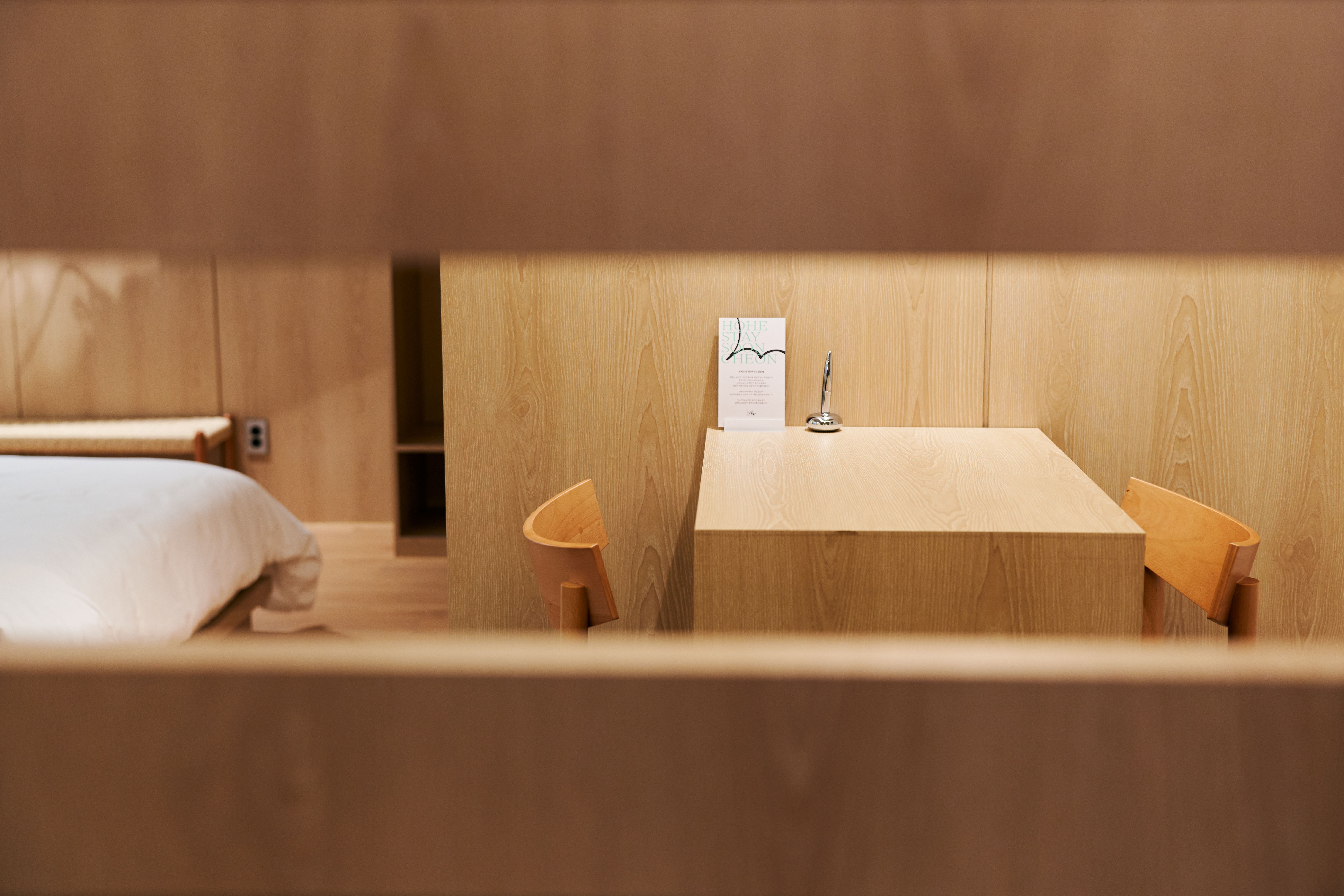 room-card-img-3