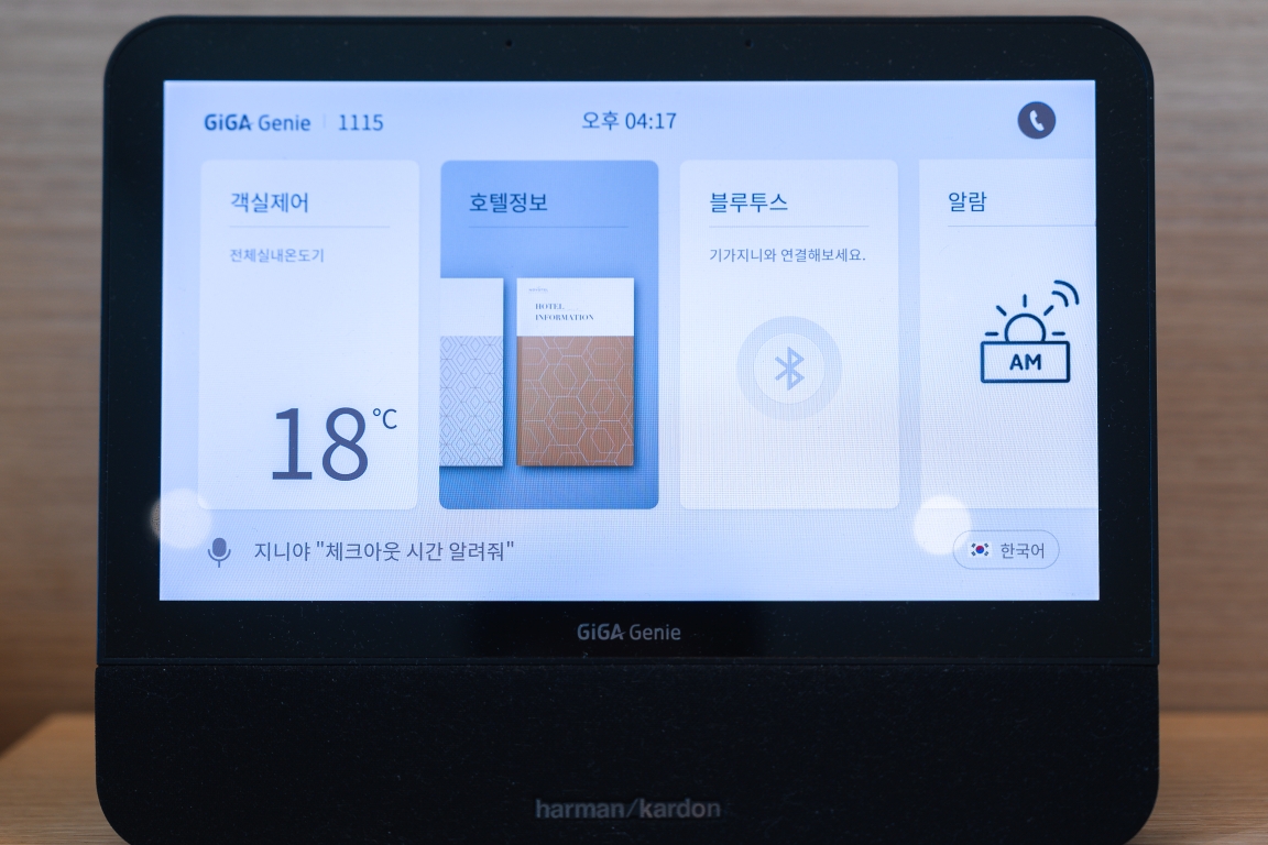 room-card-img-6