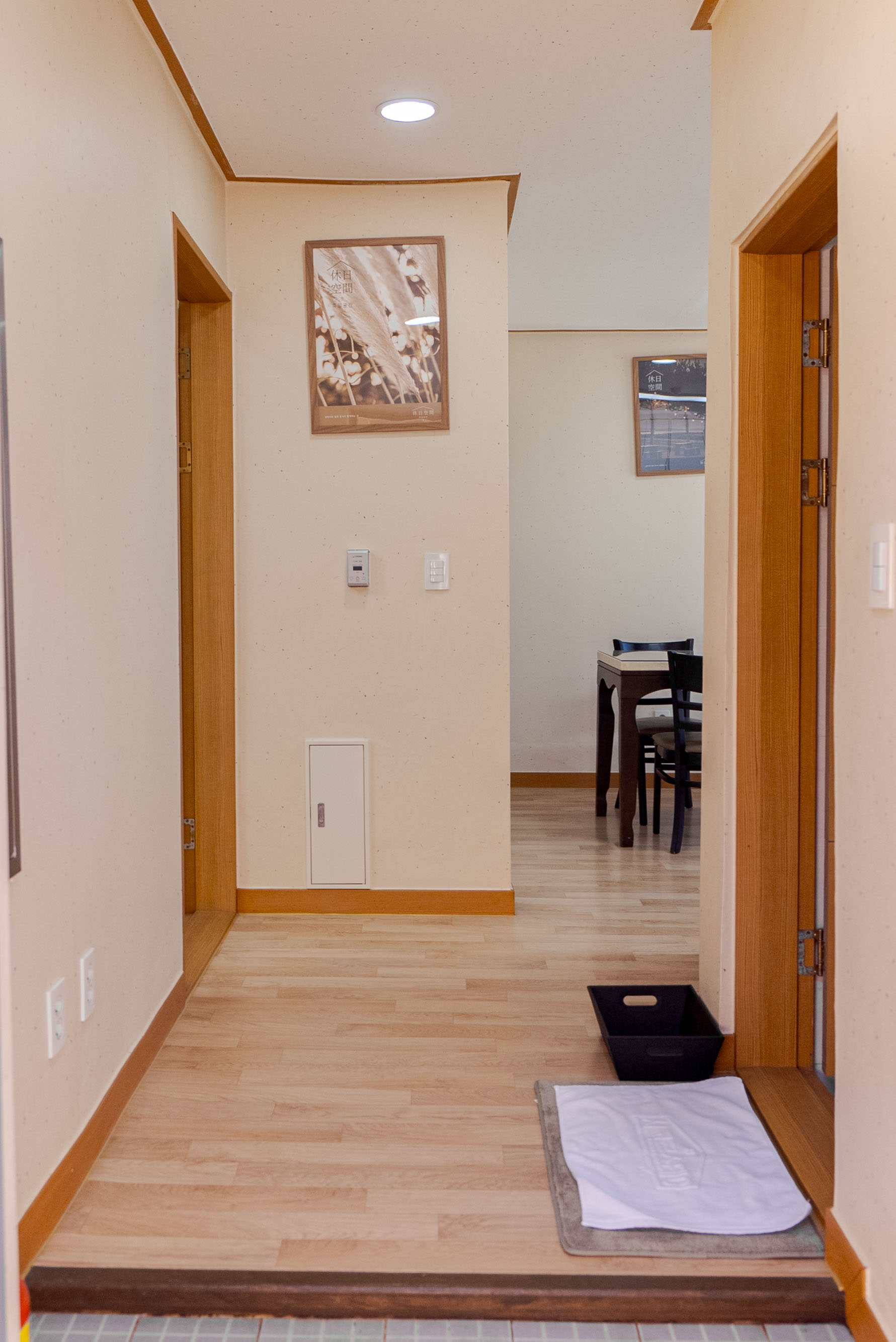 room-card-img-1