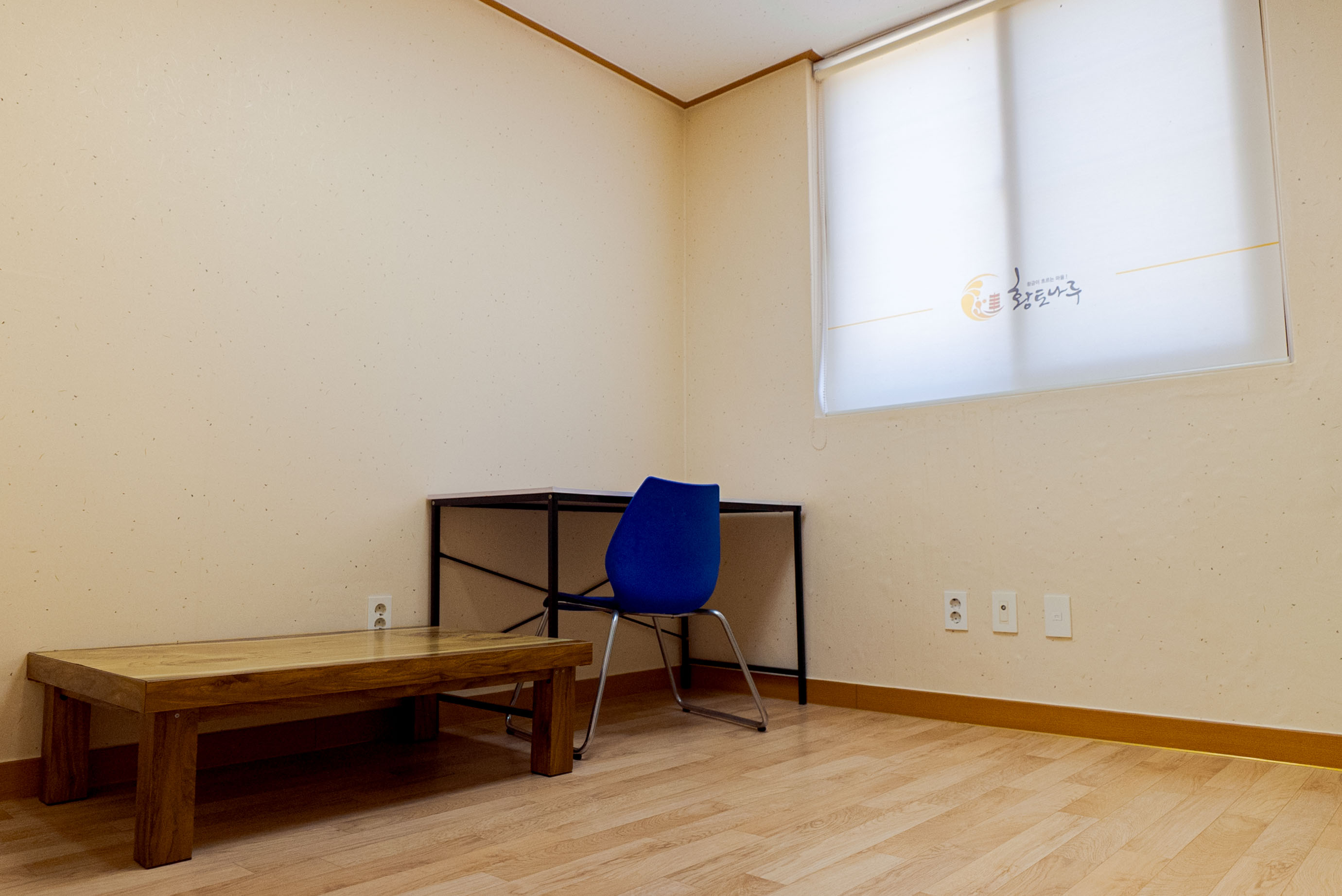 room-card-img-3